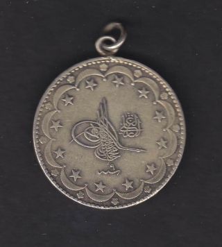 Turkey Silver Pendant Containing 20 Kurush Coin 1327/9 Km 780 Muhammad V