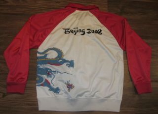 Vintage Beijing 2008 Olympics Mens Full - Zip Track Jacket,  Sewn - On,  Size M,  Euc