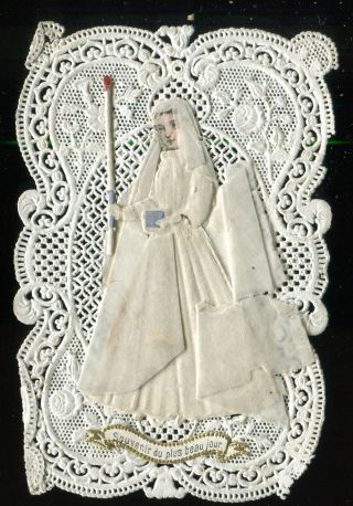 Antique Lace Holy Card Of Communion Girl