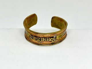 Vintage Nepal Sanskrit Cuff Bracelet Brass Copper Unisex Aum Om