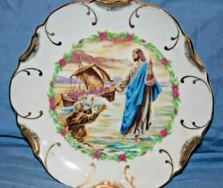 Jesus Walking On Water Porcelain Decorative Plate With 22k Gold Trim 8 " Wide