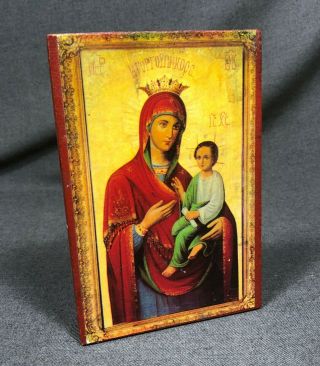 Vintage Russian Orthodox Wood Block Religious Icon Wall Plaque Mary And Jesus