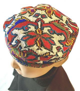 Embroidered Colorful Ethnic World Cotton Yarmulka Kippah Cap
