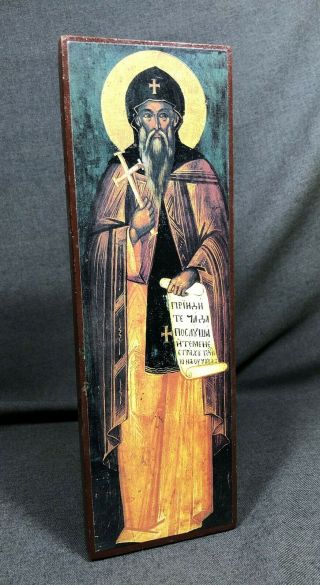 Vintage Russian Orthodox Wood Block Religious Icon Wall Plaque St.  Nicholas?