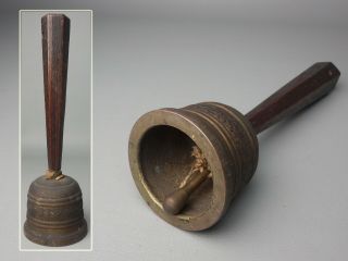 Japanese Antique Jirei Bronze Bell Buddhist Prayer Tool Handbell Wood Handle Nr