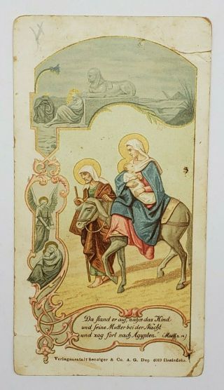 Vintage German Gebet Prayer Card Jesus Mary Joseph Catholic Christian Ephemera