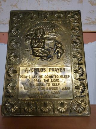Elpec A Childs Prayer Metal Plaque Wall Hanging Brass Vintage Religious Nursery