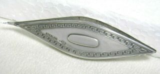 Vintage Sterling Silver Tatting Shuttle Webster Greek Key Design