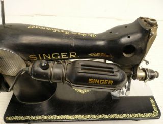 Singer Centennial Sewing Machine S/N AJ972576 w/ Foot Pedal (4F4.  31.  JK) 2