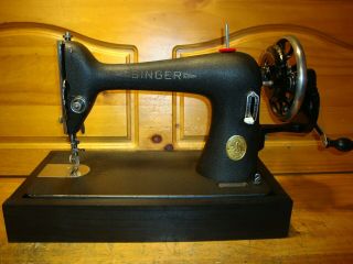 Antique Singer Sewing Machine Model 66 - 18 