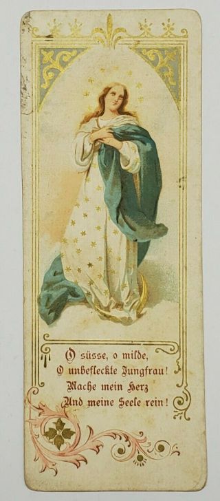 Vintage German Gebet Prayer Card My Mountain Catholic Christian Ephemera