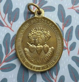 2026/9 Old Large Medal Sacre Coeur Bronze (4)