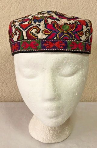 Yamaka Yamulke Skull Cap Woven Tibetan Nepal Ethnic Colorful Hat Beanie 21 "