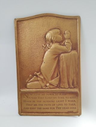 Vintage Perin Product Bronze Color Wall Plaque Of Child Prayer Religious Bedtime