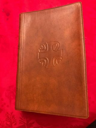 The Liturgy Of The Hours Vol.  Iii In Brown Leather Cover From 1975