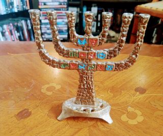 Vintage Estate Jewish Menorah Wutg Enamelled 12 Tribes Of Israel Judaica 5 " H