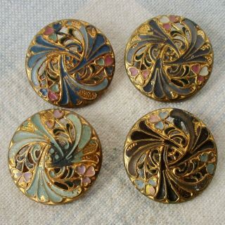 4 Antique Stamped And Pierced Brass Enamel Buttons