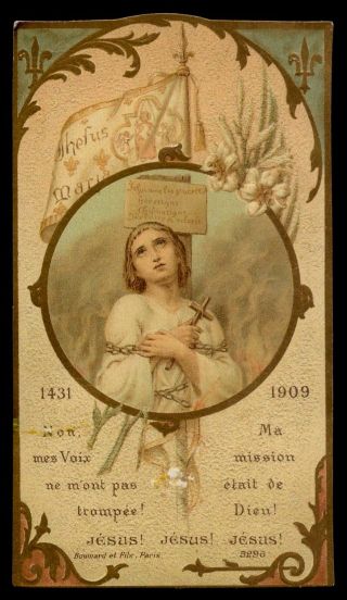 St Joan Of Arc Old W/ Gold Holy Card