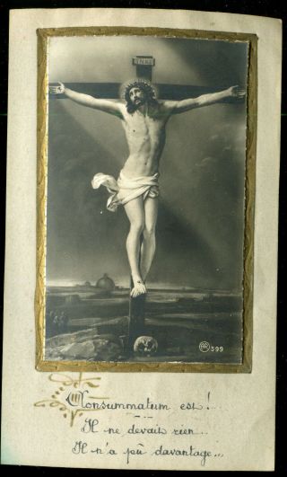 Antique Holy Card Of Jesus On The Cross