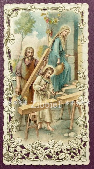 A Look Into The House Of Nazareth,  Vintage German Paper Lace Holy Prayer Card