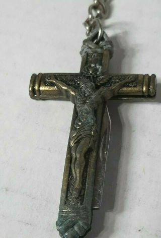 Vintage Jesus On The Cross Penknife 2 1/4 "