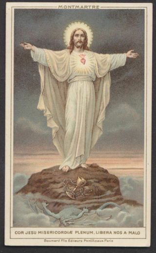 Montmartre Sacred Heart Of Jesus Antique French Holy Prayer Card