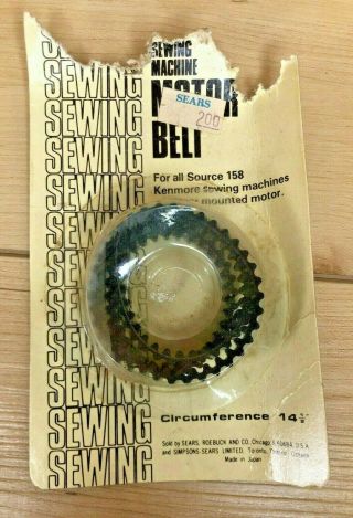 Vintage Sears Kenmore Sewing Machine Motor Belt 14 1/2 Made In Taiwan