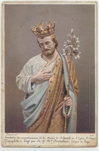 Saint Joseph Antique French Holy Prayer Card