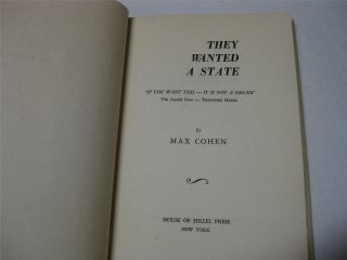 SIGNED They Wanted a State by Max COHEN 3