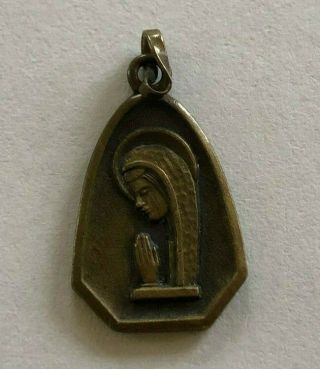 Antique Catholic Religious Holy Medal / Petite / Brass / Our Lady Of Fatima