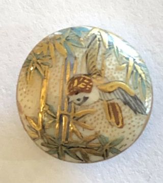 Antique Vintage Satsuma Bird & Bamboo Button - 5/8 " (v16)