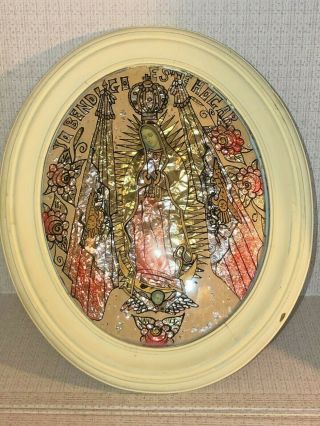 Vintage Folk Art Framed Oval Madonna Virgin Mary,  Reverse Glass & Foil