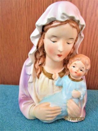 Vintage Napcoware R - 7075 Religious Lilac Madonna & Child Ceramic Planter Japan