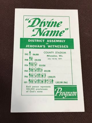 Watchtower - 1971 Convention Program