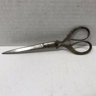 Vintage Antique Eversharp Forged Steel Ornate Scissors 8 Inches Long