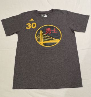 Stephen Curry Golden State Warriors Chinese Year Small S Adidas T - Shirt
