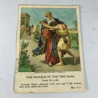Berean Lesson Pictures The Parable Of Two Sons Eaton & Mains 1906 Luke 15:11 - 32