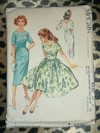 Vtg 1950s Mccalls 4530 Sewing Pattern Ladies Cinch Waist Party Dress Cocktail 14