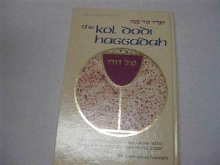 Kol Dodi Exposition Of Laws And Ritual Seder Passover Haggadah David Feinstein