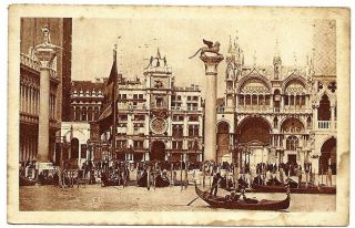 Judaica? Italy Venezia Old Postcard To Munchen Germany 1927 By Train Post