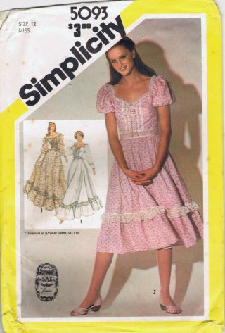 Uncut 1981 Gunne Sax Simplicity Pattern 5093 Prairie Wedding Or House Dress Ff