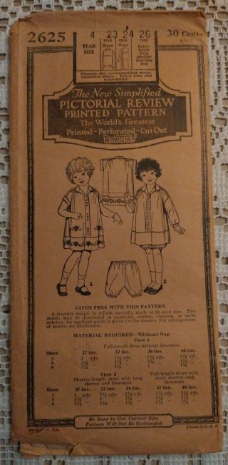 The Simplified Pictorial Review Printed Pattern Child 
