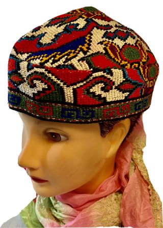 Embroidered Colorful Ethnic World Yarmulka Kippah