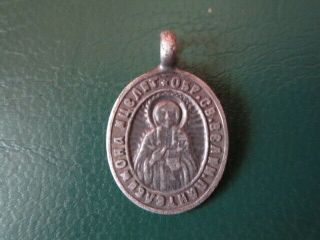 Xix Century Antique Russian Empire Silver 84 Enamel Icon