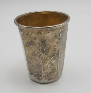 Vintage Judaica Brass Plated Wine Kiddush Cup Goblet Carved Inscriptions Hebrew
