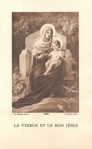 Old French Rare Holy Cards From 1930 " H5238 " La Vierge Et Le Bon Jesus