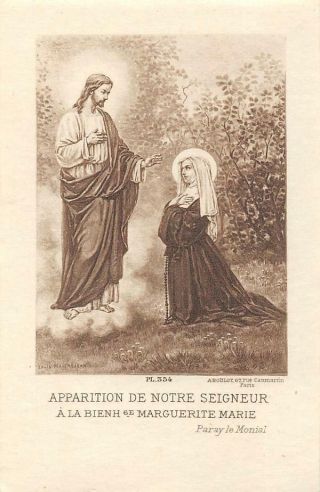 Old French Rare Holy Cards From 1920 " H5679 " Apparation De Notre Seigneur