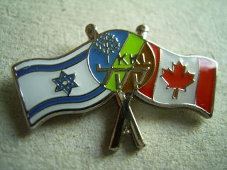 Israel - Canada Flag Kkl - Jnf Jewish National Fund Pin =judaica=ֳ