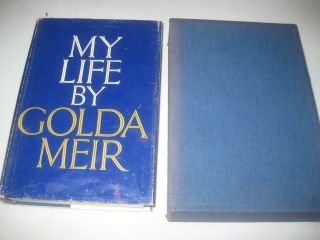 My Life By Golda Meir Israeli Prime Minister Autobiography With Slipcase