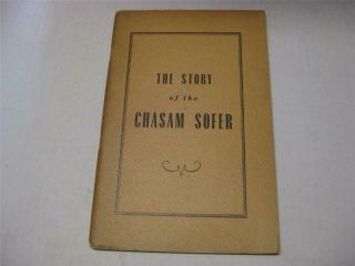 The Story Of The Chasam Sofer By Shubert Spero